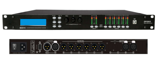 DP260 audio processor 