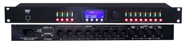 SP series audio processor